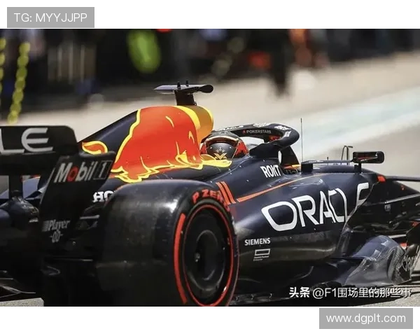 F1赛季激烈角逐展开红牛强势领先梅赛德斯表现不稳定