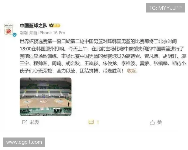 全新赛季体育赛事揭幕 明星运动员竞技状态引关注 全新赛季体育赛事揭幕 明星运动员竞技状态引关注