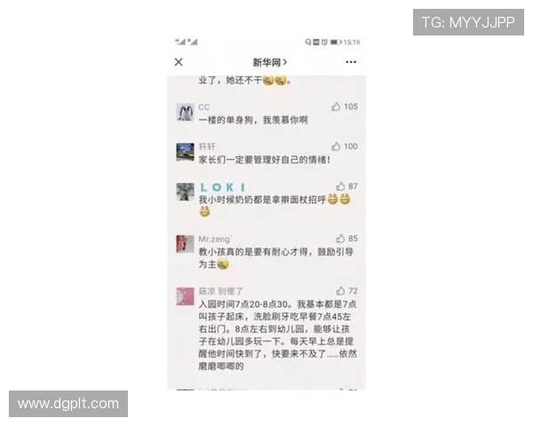 多支球队争冠格局生变新赛季球星交易与伤病动态引发热议不断关注 多支球队争冠格局生变新赛季球星交易与伤病动态引发热议不断关注