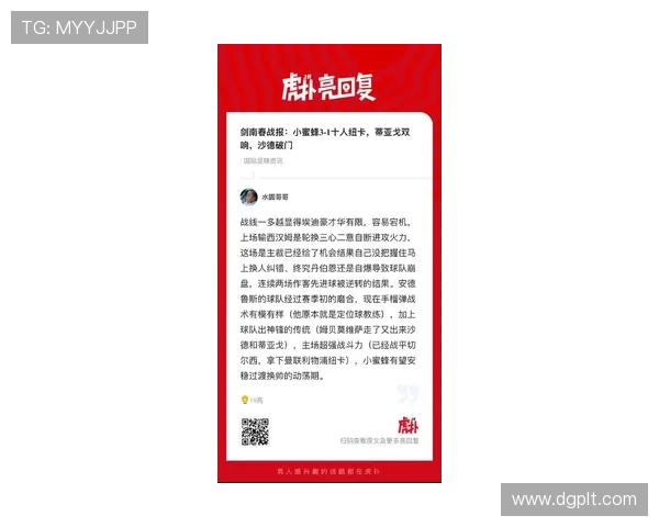 巴恩斯利足球俱乐部最新动态:球队调整战略力求冲击新赛季挑战 巴恩斯利足球俱乐部最新动态:球队调整战略力求冲击新赛季挑战