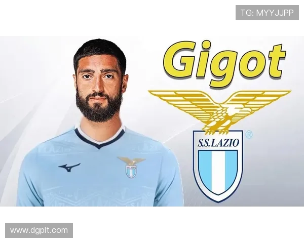 拉齐奥俱乐部迎来新援 强化阵容目标冲击欧洲赛场