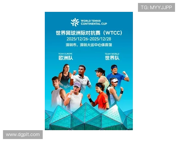 新赛季网球赛场风云再起名将回归新星崛起引发全球关注激战热潮来临