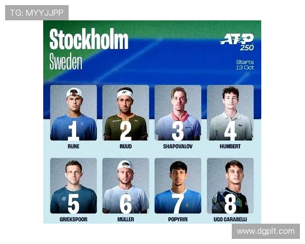 网球赛事精彩纷呈 世界排名变化激烈 新星崛起与老将对决引发热议